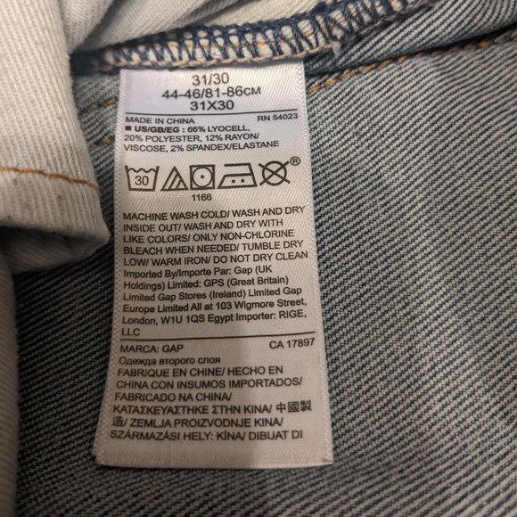 GAP Skinny Fit Jeans - Picture 5 of 5